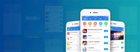 爱思助手电脑端界面